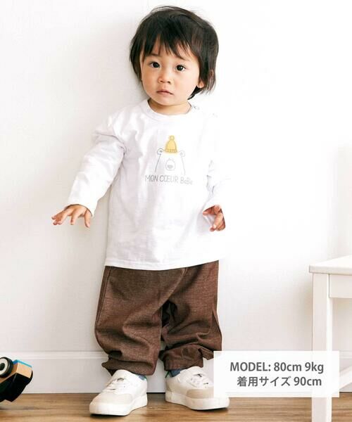 BeBe / べべ Tシャツ | Oursプリント長袖Tシャツ+ストレッチデニムジョガーパンツ 2点セット(80~100cm) | 詳細15