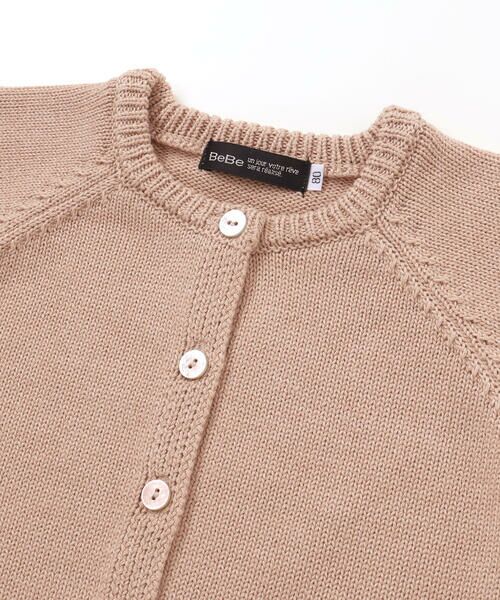 BeBe / べべ カーディガン・ボレロ | クルーネック長袖ニットカーディガン(80~100cm) | 詳細7