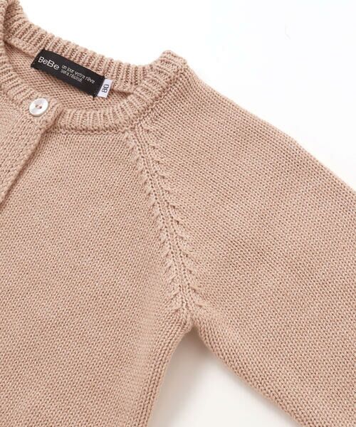 BeBe / べべ カーディガン・ボレロ | クルーネック長袖ニットカーディガン(80~100cm) | 詳細8