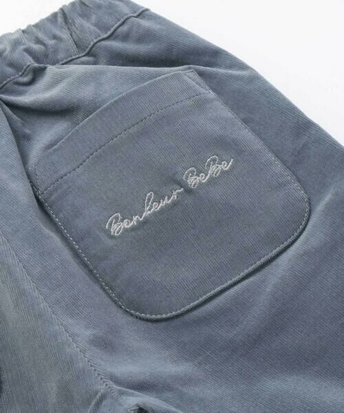 BeBe / べべ チノ・ワークパンツ | シャツコール裾ボーダーテーパードパンツ(80~100cm) | 詳細6