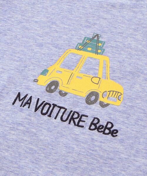 BeBe / べべ Tシャツ | メランジ天竺車プリント半袖Tシャツ(80~100cm) | 詳細4