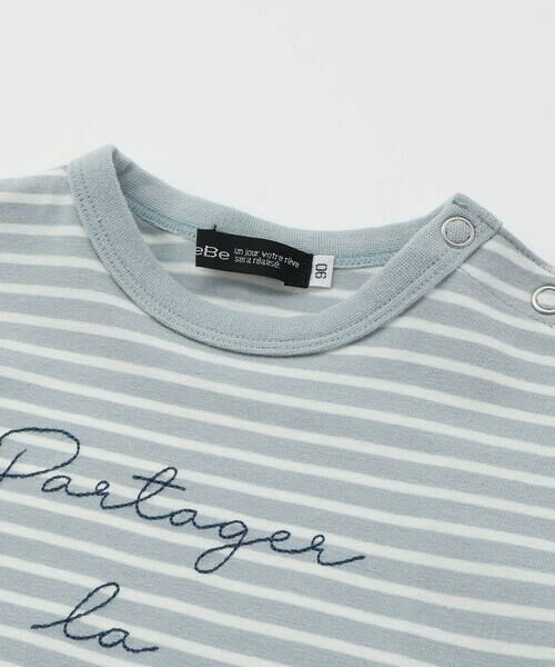 BeBe / べべ Tシャツ | ボーダー天竺ステッチ刺しゅうロゴ半袖Tシャツ(80~100cm) | 詳細5