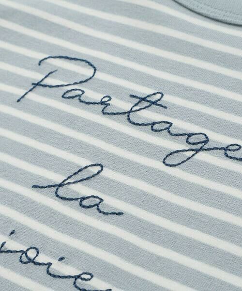 BeBe / べべ Tシャツ | ボーダー天竺ステッチ刺しゅうロゴ半袖Tシャツ(80~100cm) | 詳細7