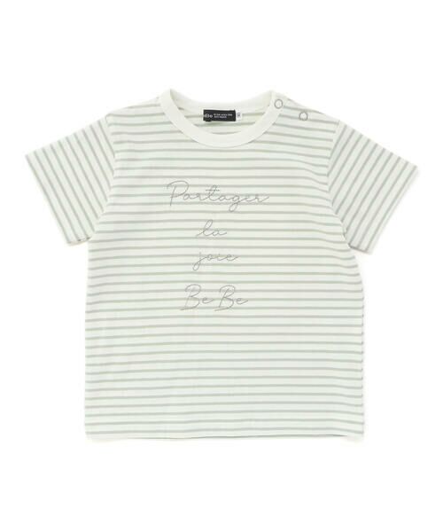 BeBe / べべ Tシャツ | ボーダー天竺ステッチ刺しゅうロゴ半袖Tシャツ(80~100cm) | 詳細11