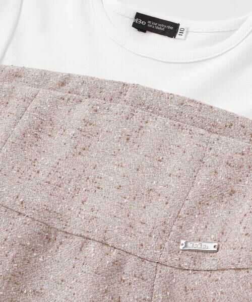 BeBe / べべ ミニ丈・ひざ丈ワンピース | ネップツイードドッキング半袖ワンピース(90~150cm) | 詳細4