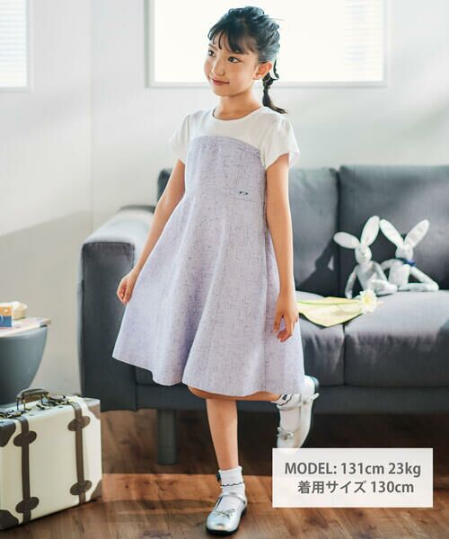 BeBe / べべ ミニ丈・ひざ丈ワンピース | ネップツイードドッキング半袖ワンピース(90~150cm) | 詳細11