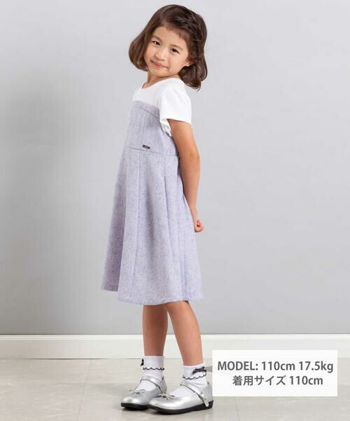 BeBe / べべ ミニ丈・ひざ丈ワンピース | ネップツイードドッキング半袖ワンピース(90~150cm) | 詳細13