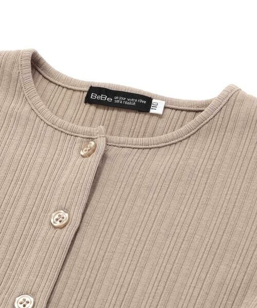 BeBe / べべ カーディガン・ボレロ | ランダムリブ長袖カーディガン+天竺リボンプリント半袖Tシャツセット(90~150cm) | 詳細11