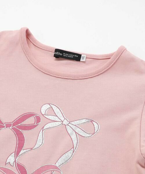 BeBe / べべ カーディガン・ボレロ | ランダムリブ長袖カーディガン+天竺リボンプリント半袖Tシャツセット(90~150cm) | 詳細15