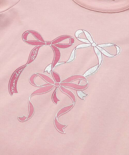 BeBe / べべ カーディガン・ボレロ | ランダムリブ長袖カーディガン+天竺リボンプリント半袖Tシャツセット(90~150cm) | 詳細16