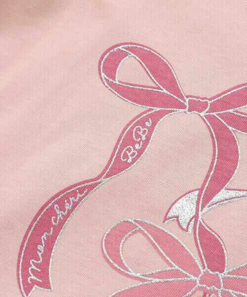 BeBe / べべ カーディガン・ボレロ | ランダムリブ長袖カーディガン+天竺リボンプリント半袖Tシャツセット(90~150cm) | 詳細17