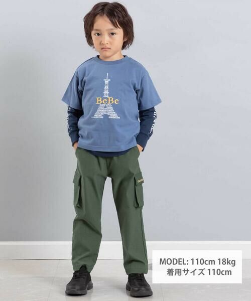 BeBe / べべ Tシャツ | エッフェル塔ロゴ半袖Tシャツ+袖ラインロゴ長袖Tシャツセット(90~150cm) | 詳細1