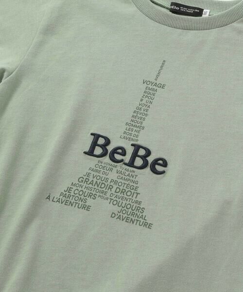 BeBe / べべ Tシャツ | エッフェル塔ロゴ半袖Tシャツ+袖ラインロゴ長袖Tシャツセット(90~150cm) | 詳細19