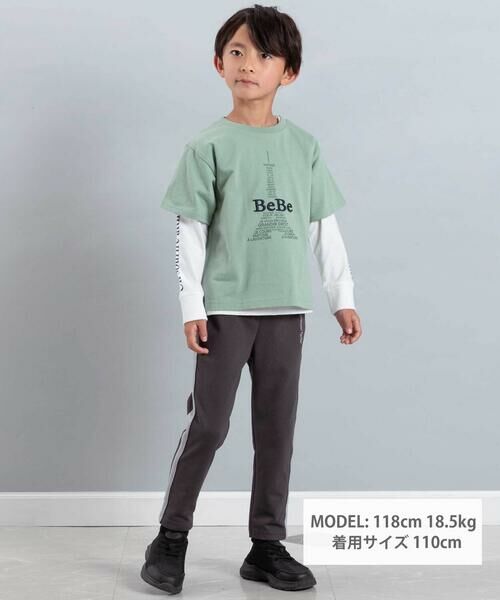 BeBe / べべ Tシャツ | エッフェル塔ロゴ半袖Tシャツ+袖ラインロゴ長袖Tシャツセット(90~150cm) | 詳細8