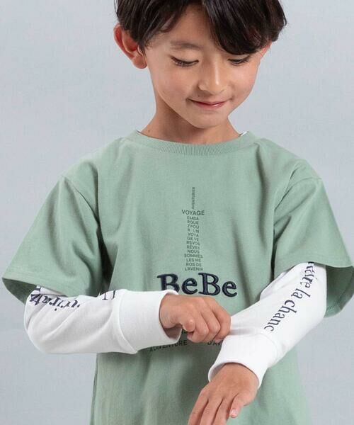 BeBe / べべ Tシャツ | エッフェル塔ロゴ半袖Tシャツ+袖ラインロゴ長袖Tシャツセット(90~150cm) | 詳細9