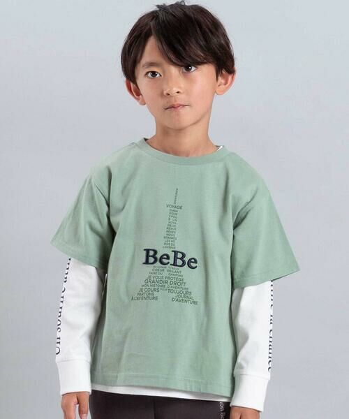 BeBe/べべ エッフェル塔ロゴ半袖Tシャツ+袖ラインロゴ長袖Tシャツセット(90~150cm) グリーン 100cm BeBe/べべ エッフェル塔ロゴ半袖Tシャツ+袖ラインロゴ長袖Tシャツセット(90~150cm) グリーン 100cm