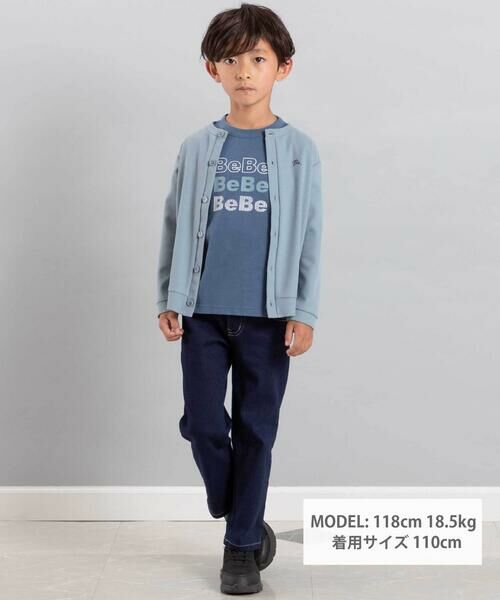 BeBe / べべ カーディガン・ボレロ | カノコ長袖カーディガン+ロゴプリント半袖Tシャツセット(90~150cm) | 詳細1