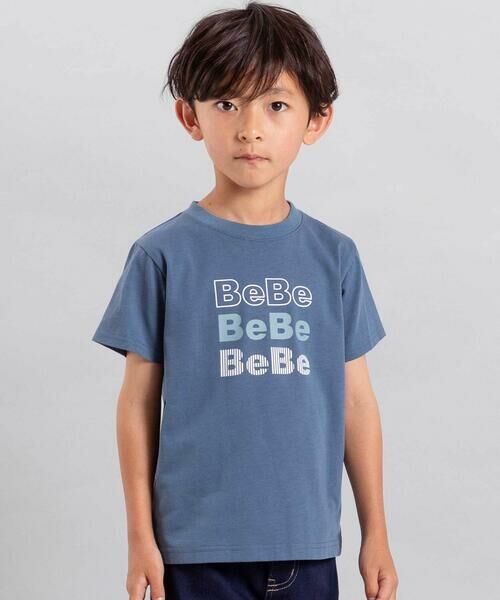 BeBe / べべ カーディガン・ボレロ | カノコ長袖カーディガン+ロゴプリント半袖Tシャツセット(90~150cm) | 詳細3
