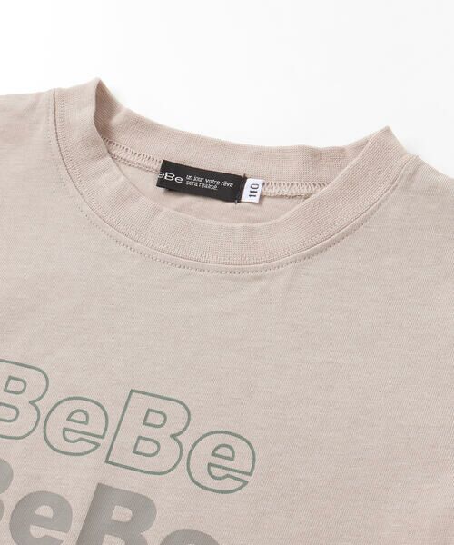 BeBe / べべ カーディガン・ボレロ | カノコ長袖カーディガン+ロゴプリント半袖Tシャツセット(90~150cm) | 詳細16