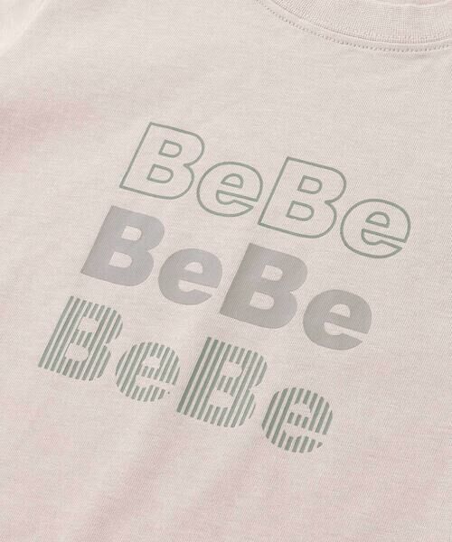 BeBe / べべ カーディガン・ボレロ | カノコ長袖カーディガン+ロゴプリント半袖Tシャツセット(90~150cm) | 詳細17