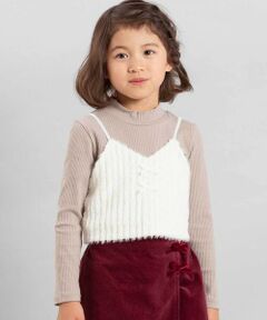 BeBe / べべ Tシャツ | シャギーニットキャミビスチェ+テレコハイネック長袖Tシャツセット(100~150cm)