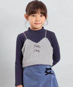 BeBe / べべ Tシャツ | シャギーニットキャミビスチェ+テレコハイネック長袖Tシャツセット(100~150cm)