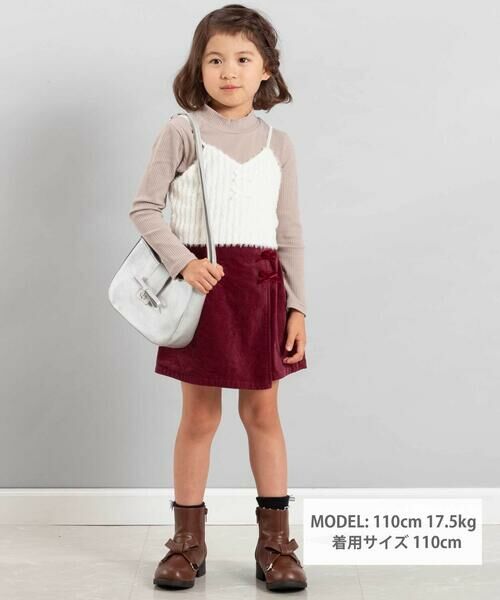 BeBe / べべ Tシャツ | シャギーニットキャミビスチェ+テレコハイネック長袖Tシャツセット(100~150cm) | 詳細1