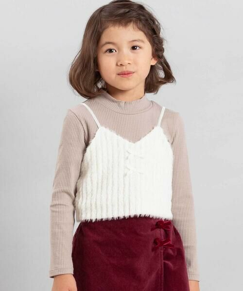 BeBe/べべ シャギーニットキャミビスチェ+テレコハイネック長袖Tシャツセット(100~150cm) オフホワイト 130cm BeBe/べべ シャギーニットキャミビスチェ+テレコハイネック長袖Tシャツセット(100~150cm) オフホワイト 130cm