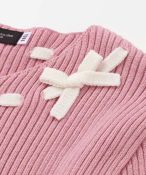 BeBe / べべ カーディガン・ボレロ | ラインリボンくるみボタンニット長袖カーディガン(90~150cm) | 詳細10