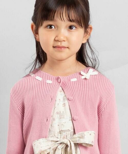 BeBe / べべ カーディガン・ボレロ | ラインリボンくるみボタンニット長袖カーディガン(90~150cm) | 詳細3