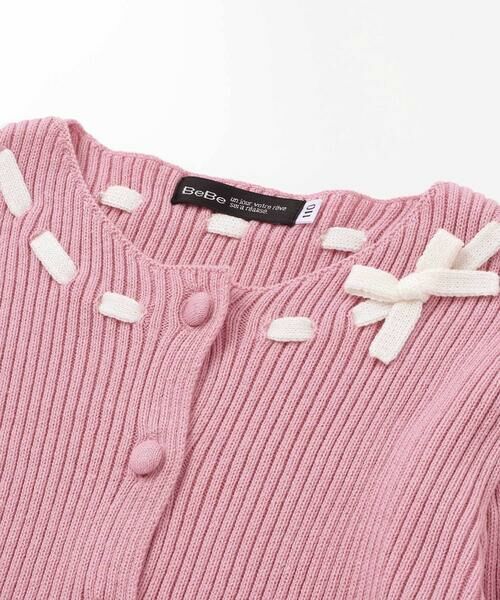BeBe / べべ カーディガン・ボレロ | ラインリボンくるみボタンニット長袖カーディガン(90~150cm) | 詳細9