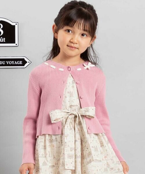 BeBe/べべ ラインリボンくるみボタンニット長袖カーディガン(90~150cm) ピンク 150cm BeBe/べべ ラインリボンくるみボタンニット長袖カーディガン(90~150cm) ピンク 150cm
