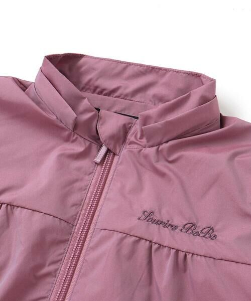 BeBe / べべ ブルゾン | シャイニータフタバックフリルフードブルゾン(90~150cm) | 詳細9
