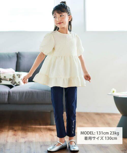 BeBe / べべ シャツ・ブラウス | フクレジャガードフリルパフスリーブブラウス(90~160cm) | 詳細1