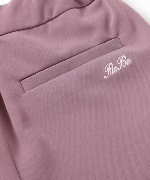 BeBe / べべ チノ・ワークパンツ | リボンスリットダブルクロスロングパンツ(90~160cm) | 詳細10