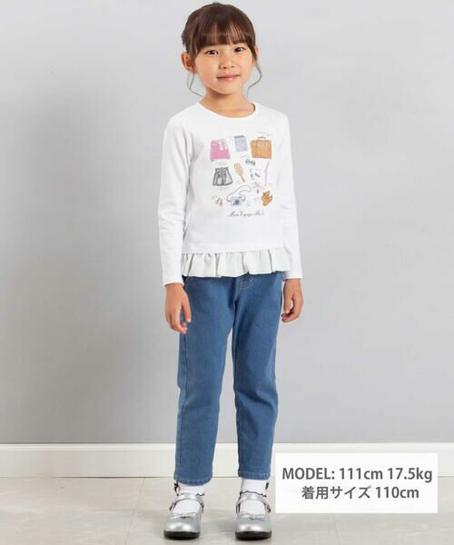 BeBe / べべ デニムパンツ | ストレッチジョグデニムスカラップポケットロングパンツ(90~160cm) | 詳細1