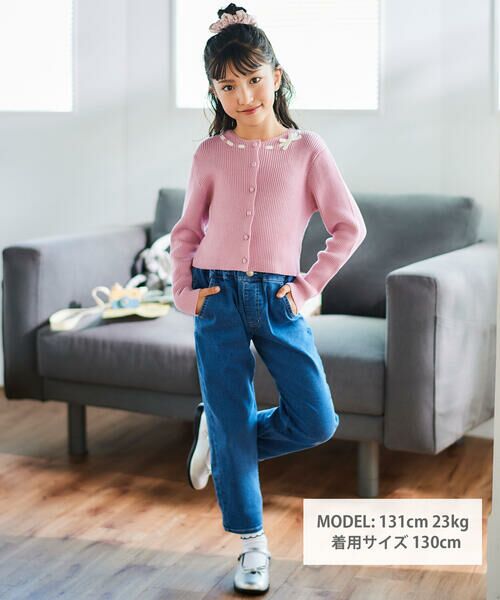 BeBe / べべ デニムパンツ | ストレッチジョグデニムスカラップポケットロングパンツ(90~160cm) | 詳細3