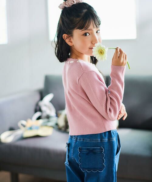 BeBe / べべ デニムパンツ | ストレッチジョグデニムスカラップポケットロングパンツ(90~160cm) | 詳細5