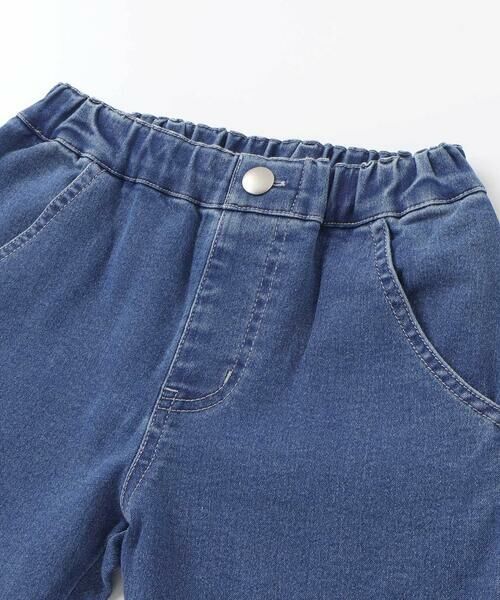 BeBe / べべ デニムパンツ | ストレッチジョグデニムスカラップポケットロングパンツ(90~160cm) | 詳細8