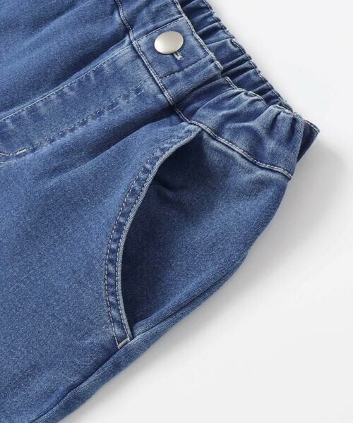 BeBe / べべ デニムパンツ | ストレッチジョグデニムスカラップポケットロングパンツ(90~160cm) | 詳細9