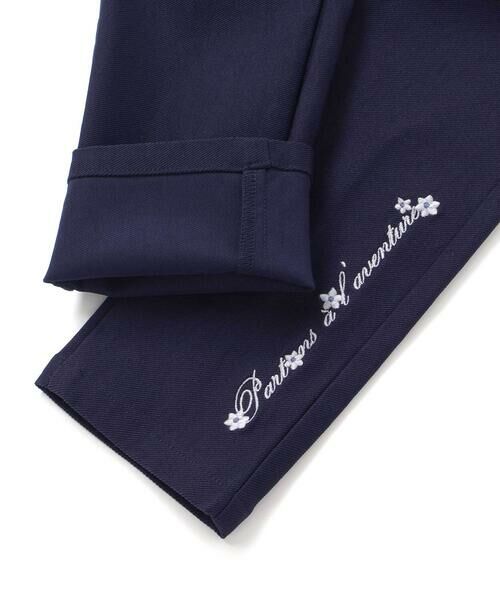 BeBe / べべ チノ・ワークパンツ | ストレッチツイルロゴ刺しゅうスリムロングパンツ(90~150cm) | 詳細10