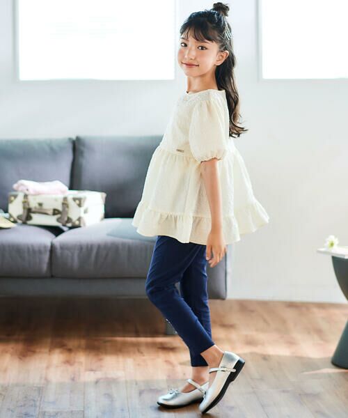 BeBe / べべ チノ・ワークパンツ | ストレッチツイルロゴ刺しゅうスリムロングパンツ(90~150cm) | 詳細2