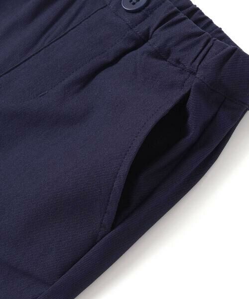 BeBe / べべ チノ・ワークパンツ | ストレッチツイルロゴ刺しゅうスリムロングパンツ(90~150cm) | 詳細7