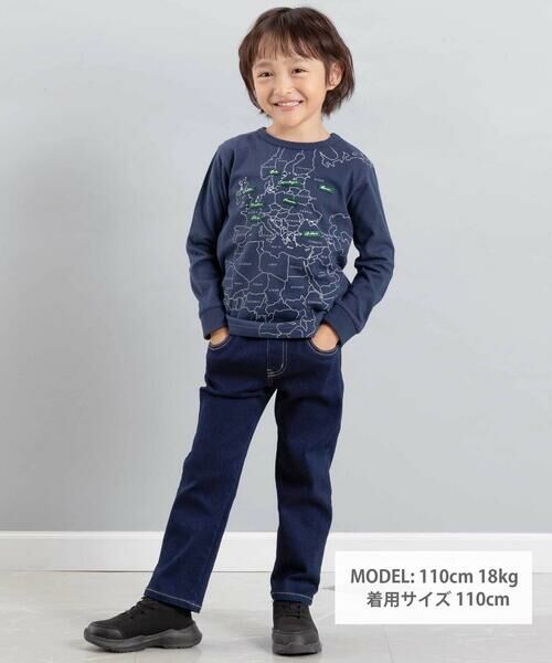 BeBe / べべ デニムパンツ | ストレッチジョグデニムバックステッチロゴロングパンツ(90~160cm) | 詳細1