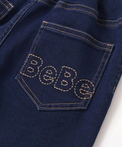 BeBe / べべ デニムパンツ | ストレッチジョグデニムバックステッチロゴロングパンツ(90~160cm) | 詳細10