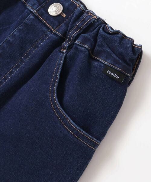 BeBe / べべ デニムパンツ | ストレッチジョグデニムバックステッチロゴロングパンツ(90~160cm) | 詳細8