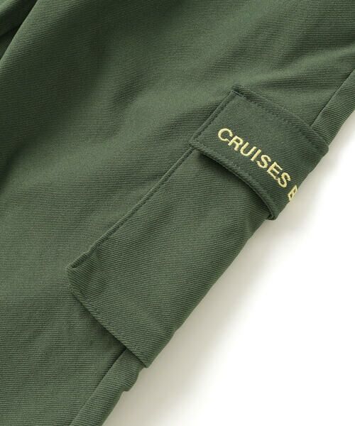 BeBe / べべ カーゴパンツ | ストレッチツイルカーゴロングパンツ(90~150cm) | 詳細8