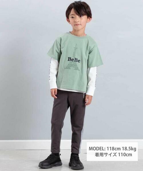 BeBe / べべ チノ・ワークパンツ | ミラノリブサイドラインテーパードロングパンツ(90~150cm) | 詳細1