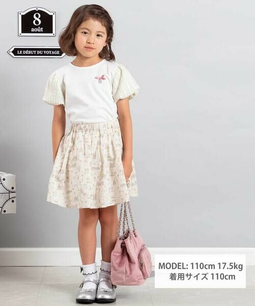 BeBe / べべ ミニ・ひざ丈スカート | 【お揃い】リバティタナローン(PARIS POSTCARD)インナーパンツ付きスカート(90~150cm) | 詳細1