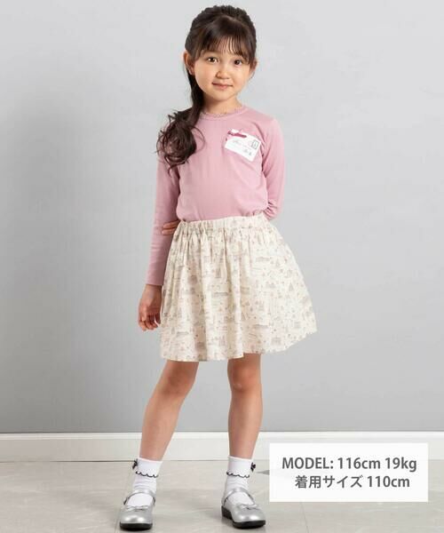 BeBe / べべ ミニ・ひざ丈スカート | 【お揃い】リバティタナローン(PARIS POSTCARD)インナーパンツ付きスカート(90~150cm) | 詳細3